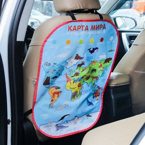 Незапинайка на автомобильное кресло «Карта Мира»