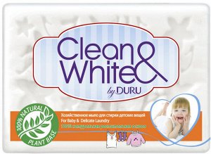 Мыло хоз. DURU Clean & White125г детское
