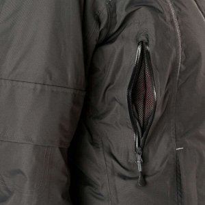 Куртка утепленная водонепроницаемая женская TOSCA FOUGANZA