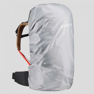Рюкзак мужской для горных походов – TREK 100 Easyfit – 50 л FORCLAZ
