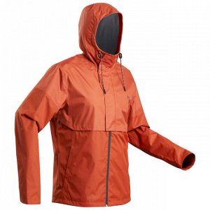 Куртка водонепроницаемая для походов