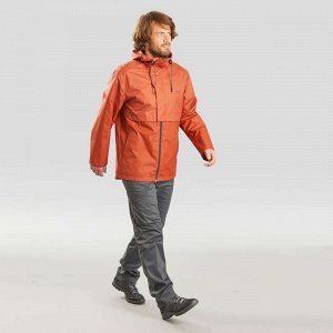 Куртка водонепроницаемая для походов