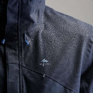 Куртка непромокаемая