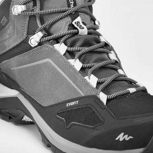 Ботинки водонепроницаемые для горных походов мужские серые MH500 Mid QUECHUA