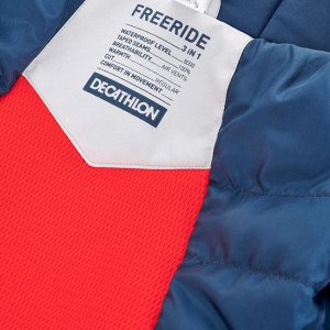 Куртка лыжная для фрирайда 3 в 1 детская серо-синяя 900 wedze