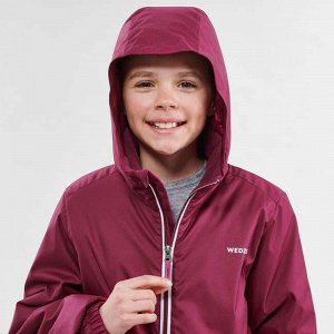 Куртка лыжная детская фиолетовая 100 wedze
