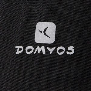 Брюки широкие детские W900 DOMYOS