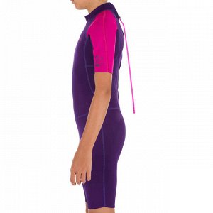 Гидрокостюм для серфинга короткий 100 из неопрена 1,5 мм для детей фиол. розовый OLAIAN