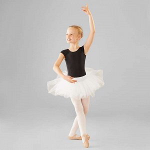 Юбка–пачка для классических танцев детская DOMYOS