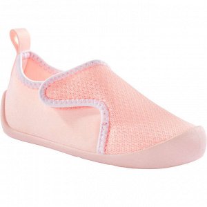 Обувь для детей персиковая эко-дизайн