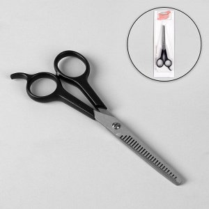 Ножницы парикмахерские филировочные с упором, лезвие 5,5 см, цвет чёрный/серебряный