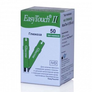 Тест-полоски на глюкозу EasyTouch, 50 шт.