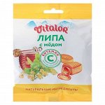 Леденцовая карамель «Виталор» Липа с медом с витамином С, 60 г.