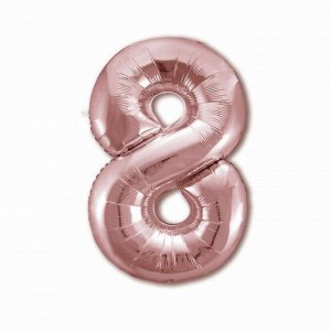 Шар фольгированный 40" «Цифра 8», цвет розовое золото Slim