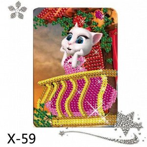 Алмазная мозаика "КОШКА"