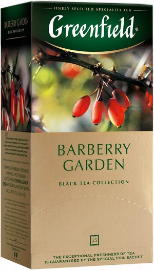 Чай Гринфилд Barberry Garden 25пак