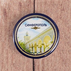 Значок «Симферополь» 2018361