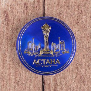 Значок «Астана» 2018354