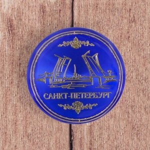 Значок «Санкт-Петербург» 2018353