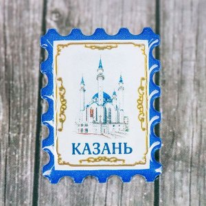 Значок-марка «Казань» 2018363