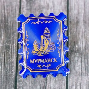 Значок-марка «Мурманск» 2018372