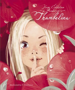 ДХЛ. THUMBELINA ( Дюймовочка на англ. языке)