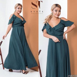 ST Style Платье 58739