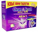CLEAN&amp;FRESH Таблетки для ПММ 5в1 &quot;Clean &amp; Fresh&quot; 60шт (mini tabs)