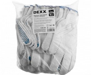 Перчатки рабочие DEXX