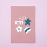 Тетрадь &quot;Hey&quot;