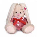 Мягкая игрушка &quot;Зайка Ми в твидовом сарафане (малыш)&quot; (15 см)