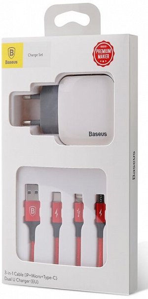 Сзу baseus compact charger 3u 17w eu white (ccxj020102). Сзу 2 usb c baseus. Baseus сетевое зарядное устройство. 4a black 27523. Сетевая зарядка baseus speed pps.