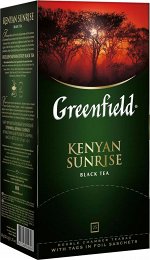 Чай Гринфилд Kenyan Sunrise 25пак