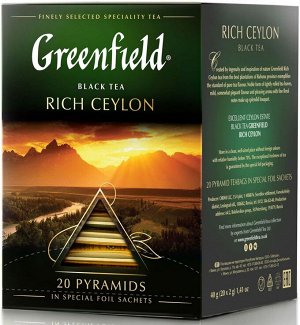 Greenfield Чай Гринфилд пирам. Rich Ceylon black tea