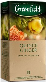 Чай Гринфилд Quince Ginger 25пак