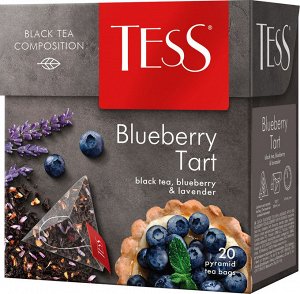 Чай Тесс пирамида Blueberry Tart tea