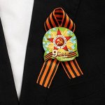 Значок деревянный с лентой &quot;9 Мая&quot; звезда, георгиевская лента