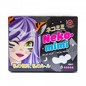 Прокладки гигиенические женские Maneki, ночные, серия Neko-mimi, 280 мм, 8 шт./упак