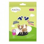 NekiZoo Пеленки для дом. животных гигиенические . впитывающие , УГОЛЬНЫЕ, размер  45х60см, 8 шт./упак