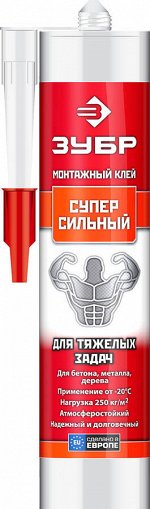 Клей монтажный
