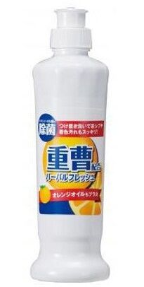Концентрированное средство для мытья овощей и фруктов, посуды и кухонных принадлежностей (с апельсиновым маслом) 270 мл / 36