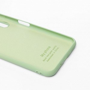 Чехол-накладка Activ Full Original Design для "Huawei Honor 20/Nova 5T" (light green)