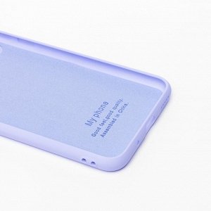 Чехол-накладка Activ Full Original Design для "Huawei Nova 5/Nova 5 Pro" (light violet)