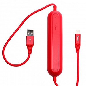 Внешний аккумулятор Hoco U22 2000 mAh (Lightning) (red)