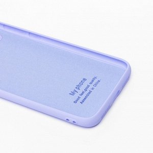 Чехол-накладка Activ Full Original Design для "Xiaomi Redmi 7" (light violet)