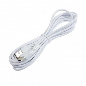 Кабель USB - Type-C Hoco X20 Exotic Radiance  100см 2,4A (white)