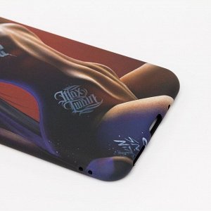 Чехол-накладка Luxo Creative для "Huawei Honor 20" (057)