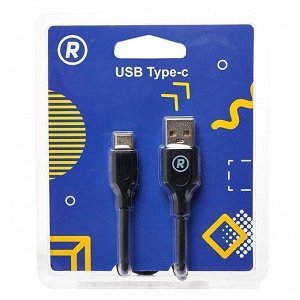 Кабель USB - Type-C RockBox RC-T01  100см 1,5A (black)