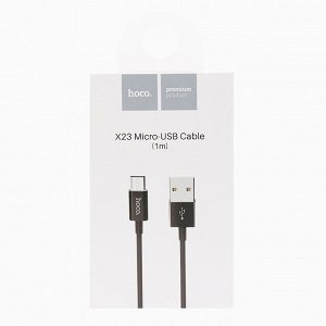 Кабель USB - micro USB Hoco X23 Skilled  100см 2,1A (black)