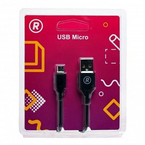 Кабель USB - micro USB RockBox RC-M01  100см 1,5A (black)
